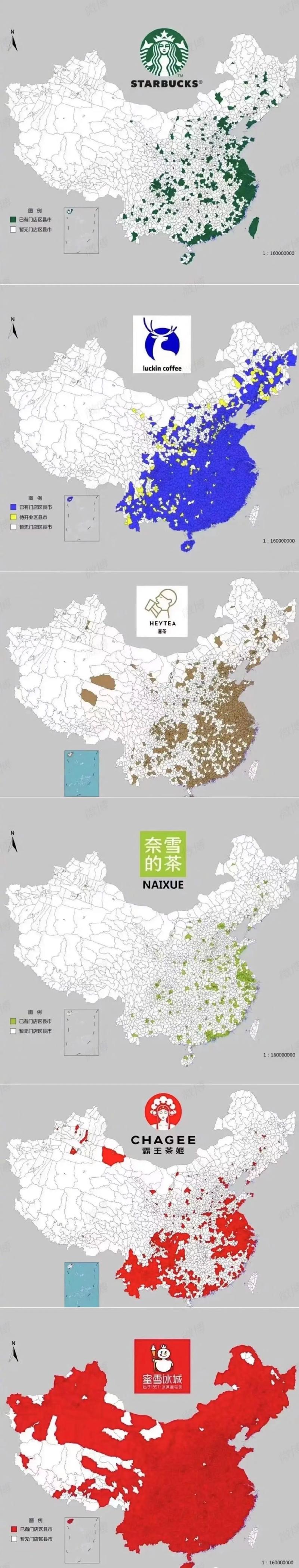 蜜雪冰城全国分布图,蜜雪冰城全国分布情况
