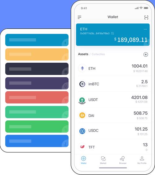 token钱包app行,token钱包app下载