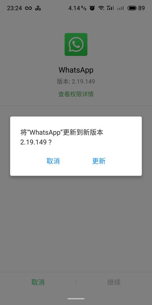 纸飞机语言包花里胡哨,纸飞机telegeram收不到验证码