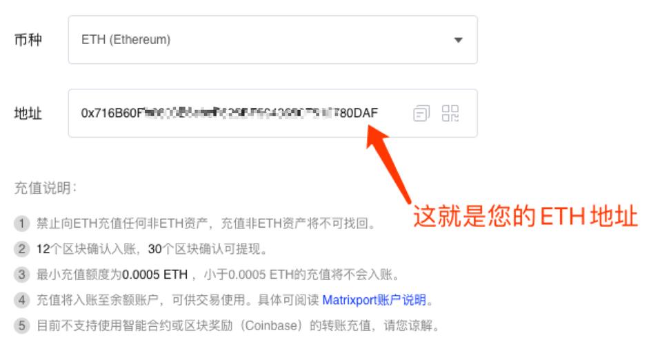 以太坊下载地址,以太坊的软件在哪下载