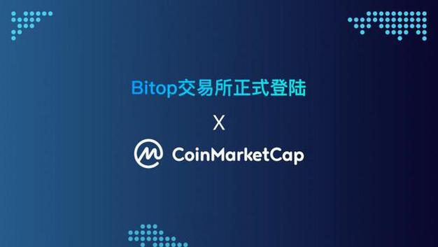 coinegg交易平台官方网站,cointiger交易平台app