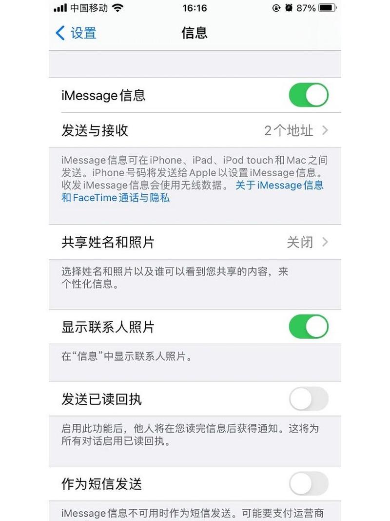 telegeram收不到短信验证怎么办的简单介绍