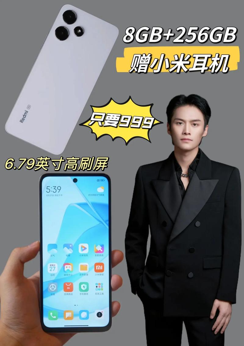 小米12卖得怎么样,小米12卖得怎么样啊