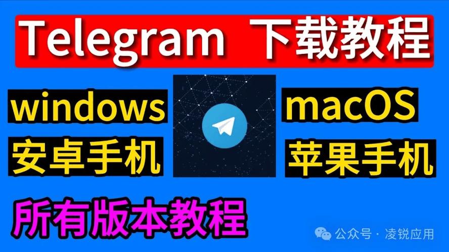 注册telegeram,国内怎么注册telegeram