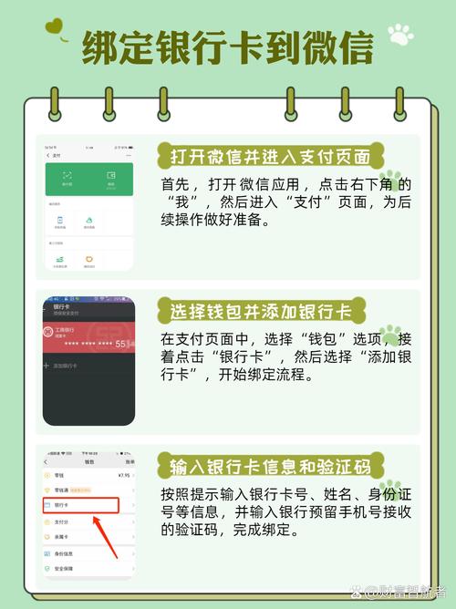 gopay钱包下载安装,gopay钱包能把钱转出来吗