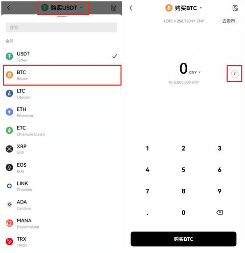 trezor钱包如何接收eth,ethereum mainnet钱包