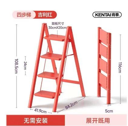 梯子最上几级严禁站人,梯子最高两档不得站人的原因