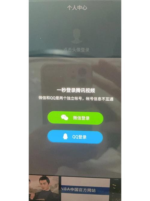 三星平板需要验证身份什么意思,三星平板上网提示安全证书存在问题