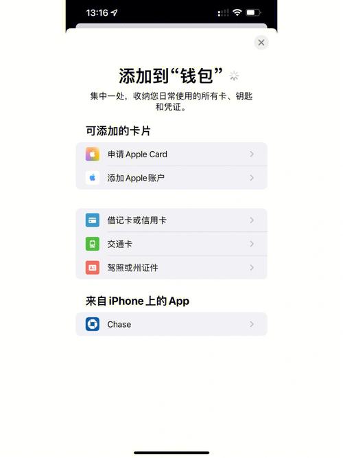 tp钱包官网下载app最新版本,tp钱包官网下载app最新版本云南外国语学校