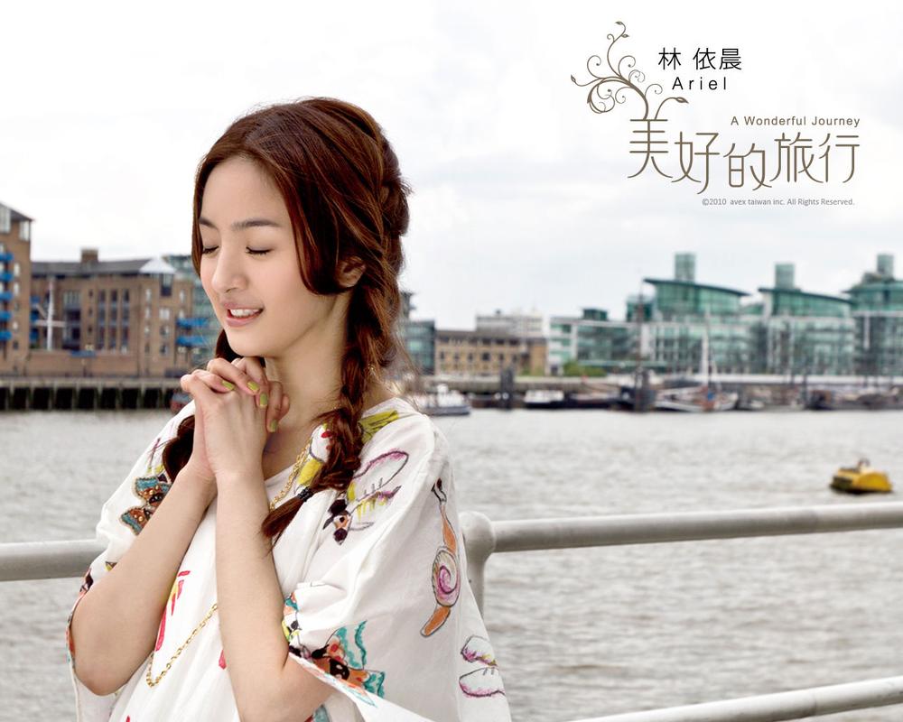 林依晨最近很火的歌,林依晨最近很火的歌曲