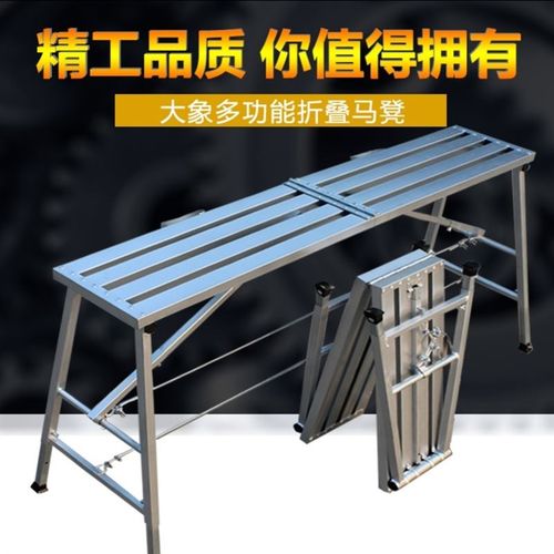 折叠梯子凳,折叠梯子凳图片