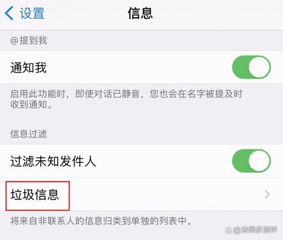 信息收不到验证码了怎么办,信息收不到验证码怎么办ViV0