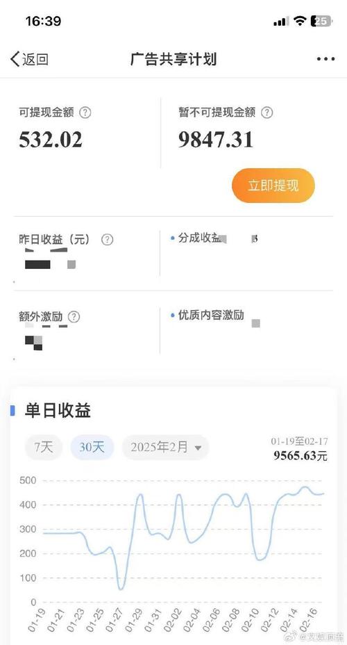 token钱包trx通道提现手续费多少的简单介绍