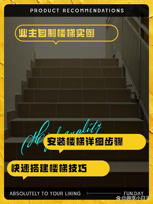笔记本怎么搭梯子,电脑怎么搭梯子是免费的吗