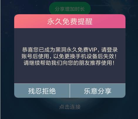 telegeram苹果加速器怎么用,telegeram专用加速器怎么回事