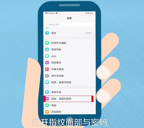 怎样知道自己的验证码vivo手机,怎样知道自己的验证码vivo手机是多少