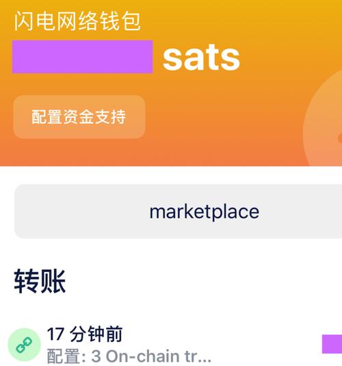 波币官网,波币钱包安卓版下载