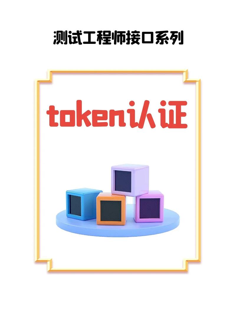 tokeneco官网下载免费,tokencan官网app下载