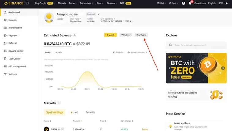 交易所里怎么卖币提现,交易所里怎么卖币提现的