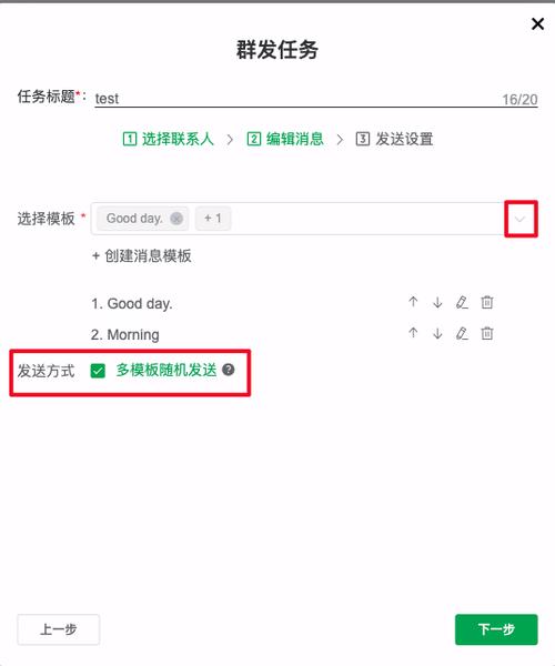 whatsapp国内手机可以注册吗,whatsapp可以用国内号码注册吗