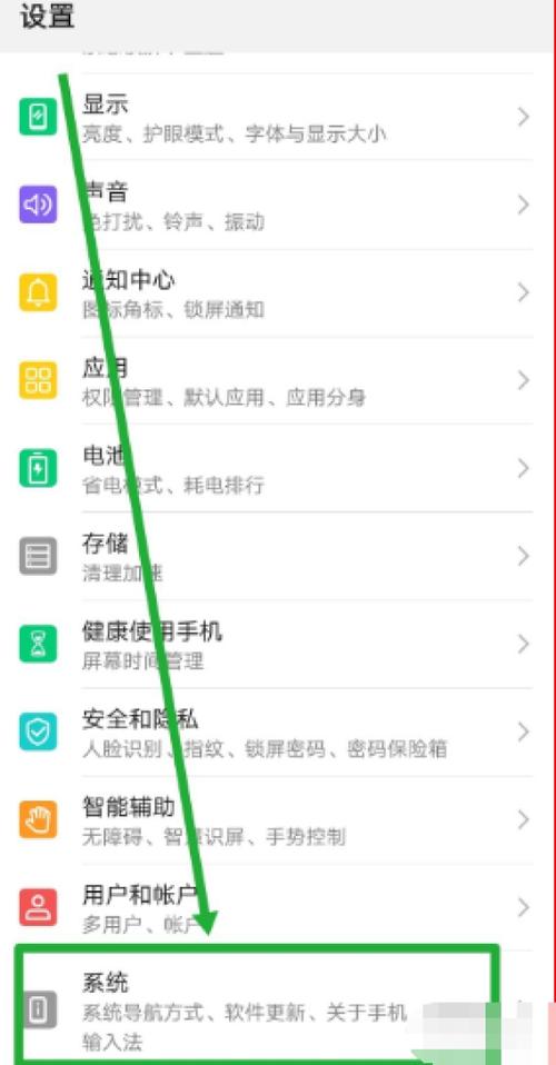 关于手机OTG是干嘛用的的信息