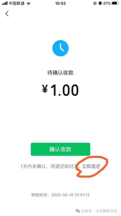 token钱包转账失败会怎么样,tokenpocket钱包转账没成功如何取消