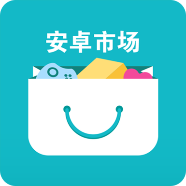 安卓市场app,安卓市场APP 官方网站