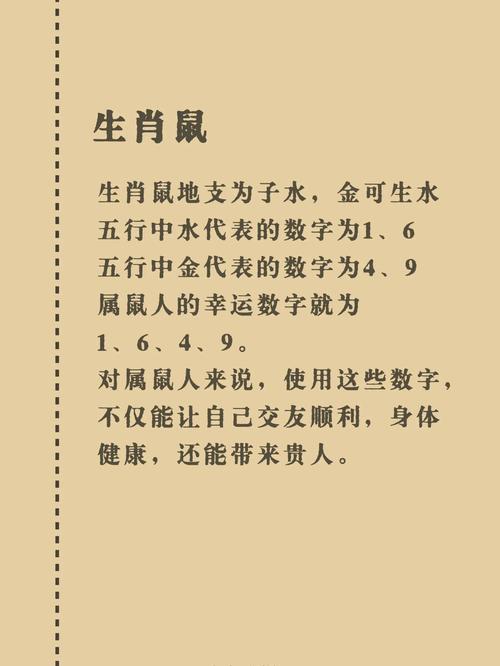 今期生肖出单蓝准确数字,今期看单来发财是什么生肖