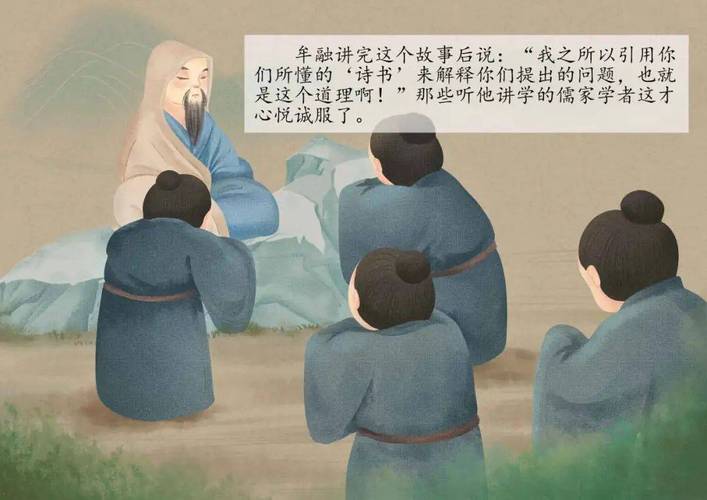 对牛弹琴勿称奇打一生肖,对牛弹琴是什么生肖最准确