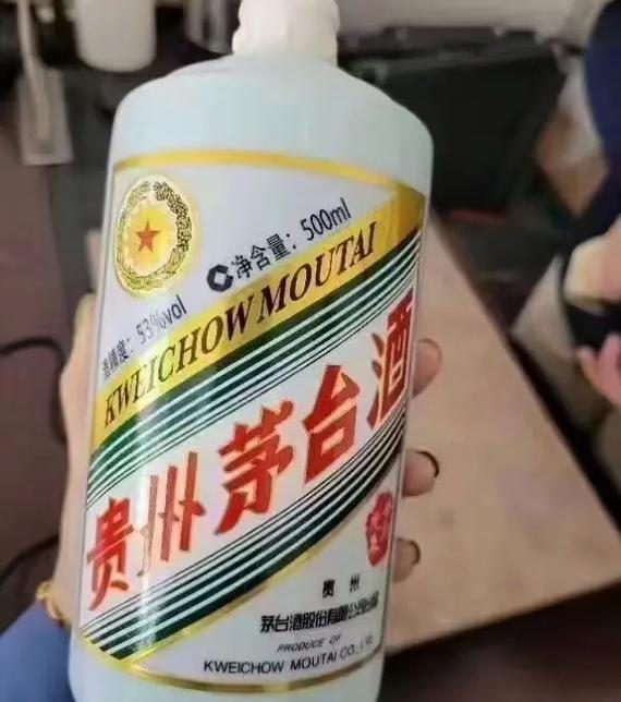 似醉未醉打一生肖,似醉未醉打一生肖动物
