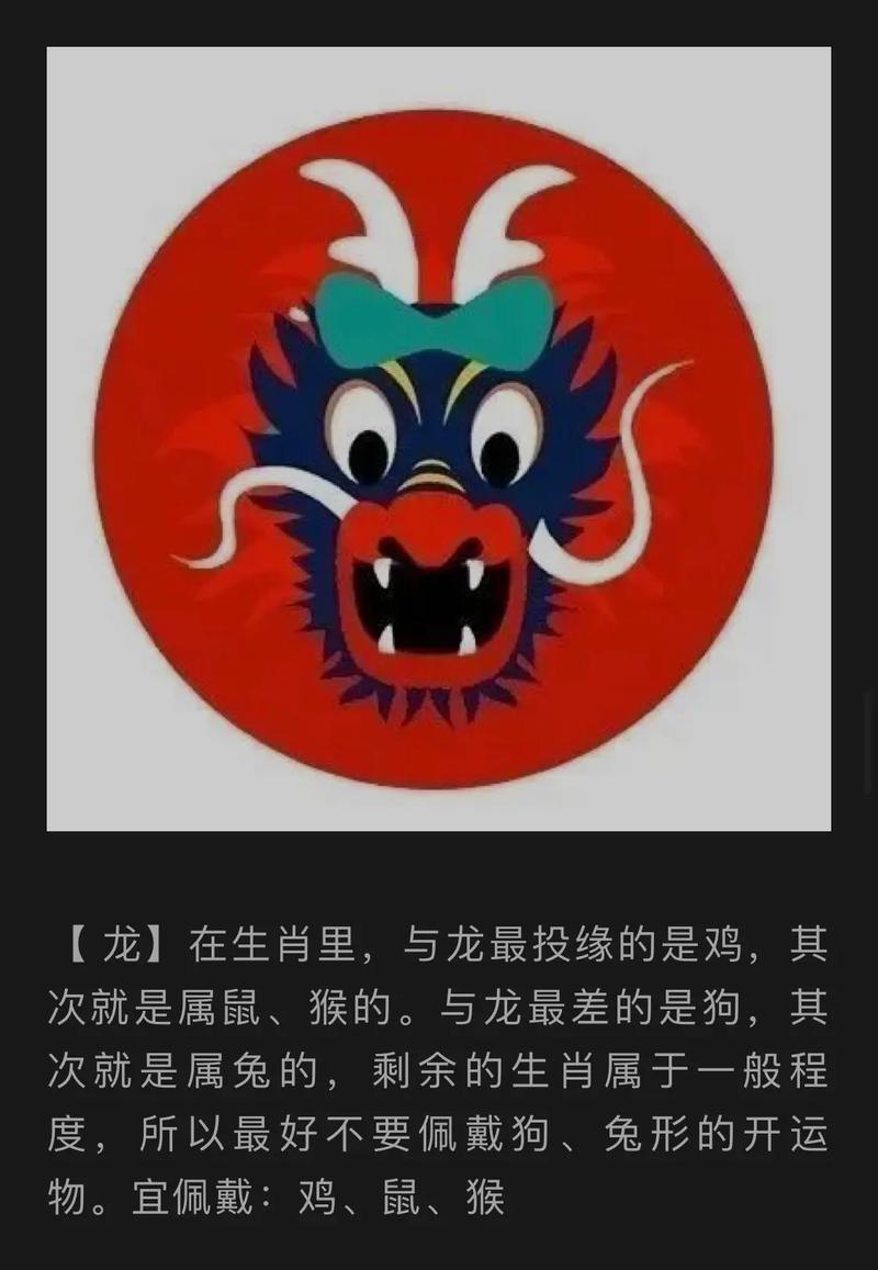 什么生肖不适合做和水有关的生意,什么生肖不适合做和水有关的生意呢