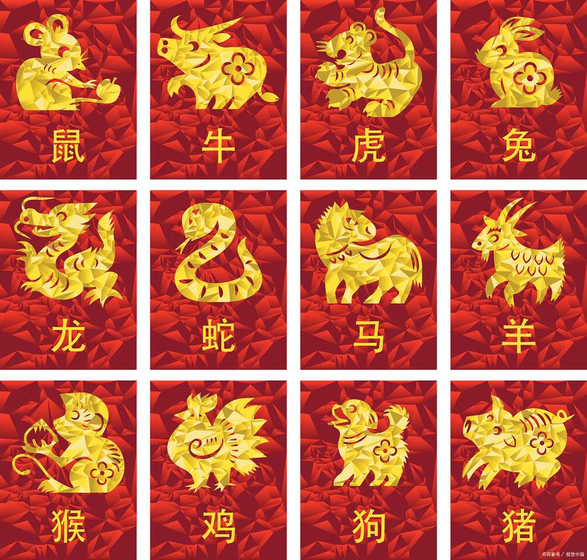 “蛇鼠横行”是代表哪个生肖的简单介绍