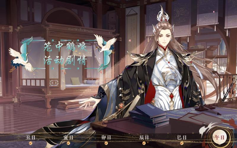 玄机阁,玄机阁资料