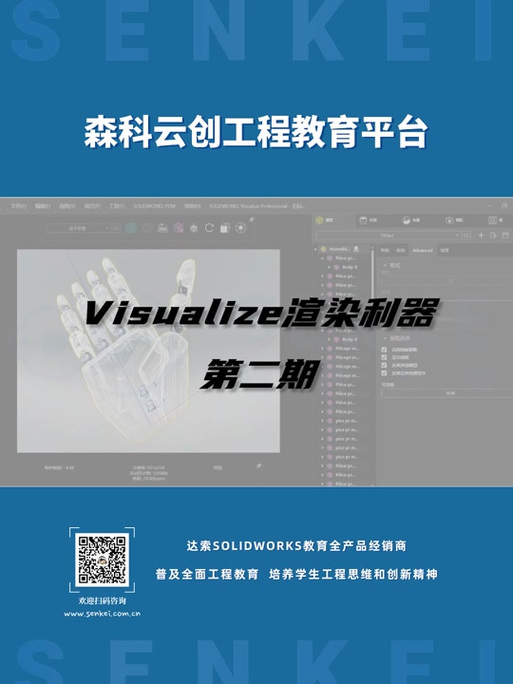 telgamer怎么加好友教程,telgamer飞机下载安装教程