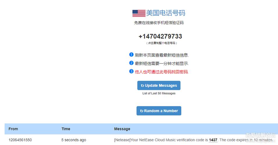 关于telegeram什么意思的信息