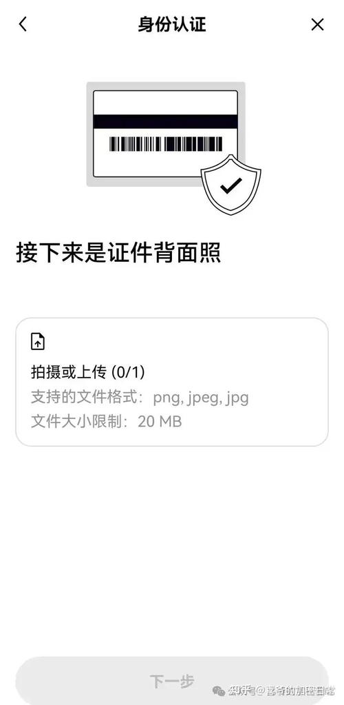 比特币底层,比特币的底层