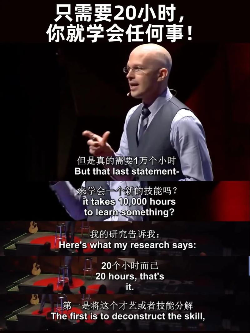 ped演讲什么意思,pkn演讲是什么意思