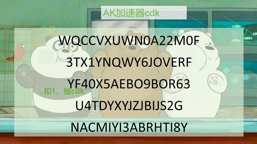 迅游加速器要实名认证吗？了解其重要性及用户指南