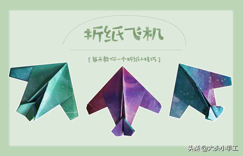 手机纸飞机怎么汉化,安卓版纸飞机怎么设置中文