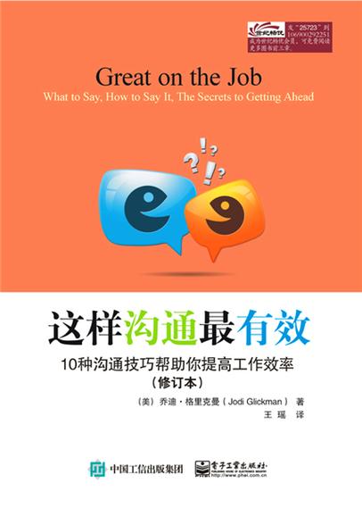 掌握Telegram中文翻译：提升沟通效率的关键步骤