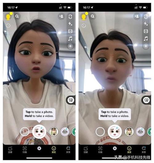 snapchat下装安装入口,instagram安卓下载官网入口