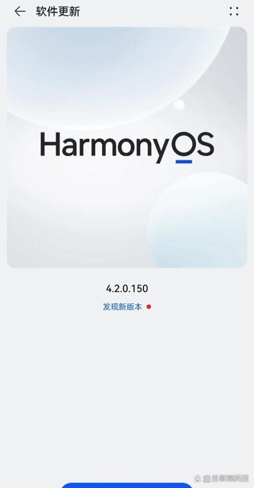 全面探索Pluschat加速器：提升您的网络连接速度与性能