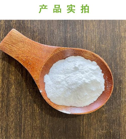 卡波增稠剂,卡波增稠剂有毒吗