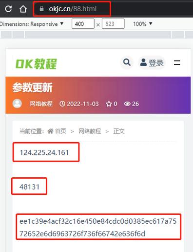 telegeram怎么注册,telegeram开户教程免费
