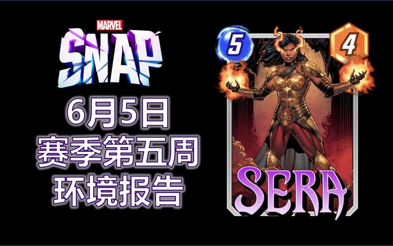 漫威宇宙中的Snap事件全面解析与影响