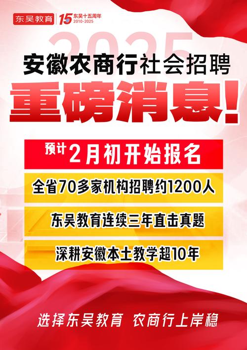 关于瑞波基因币2025最新消息的信息