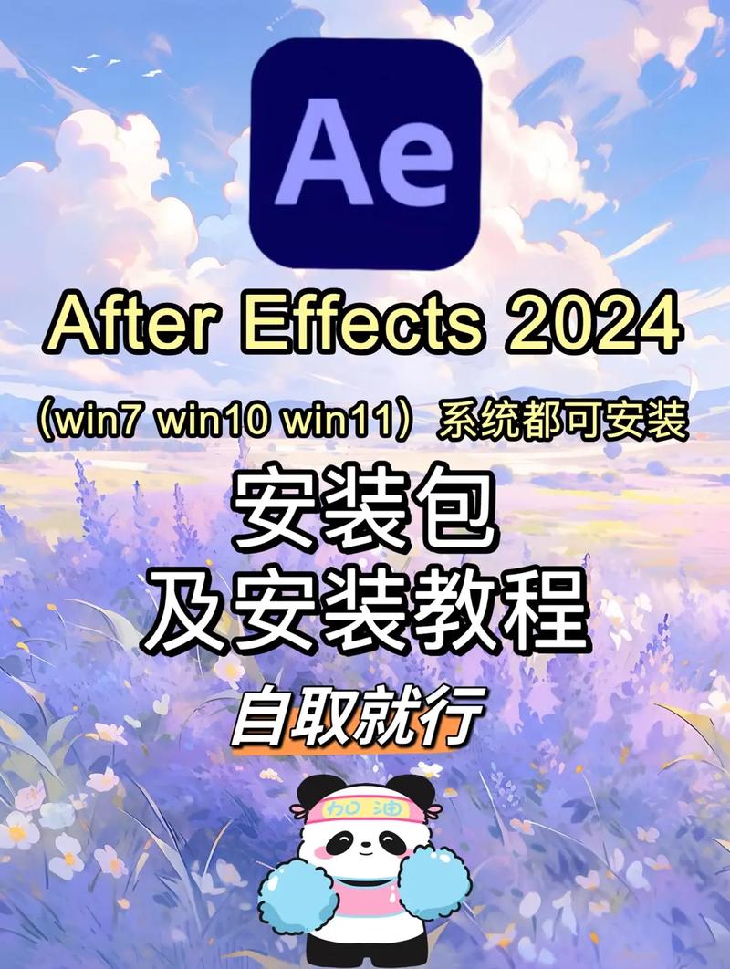 如何下载和安装Telegeram中文安装包：一站式指南