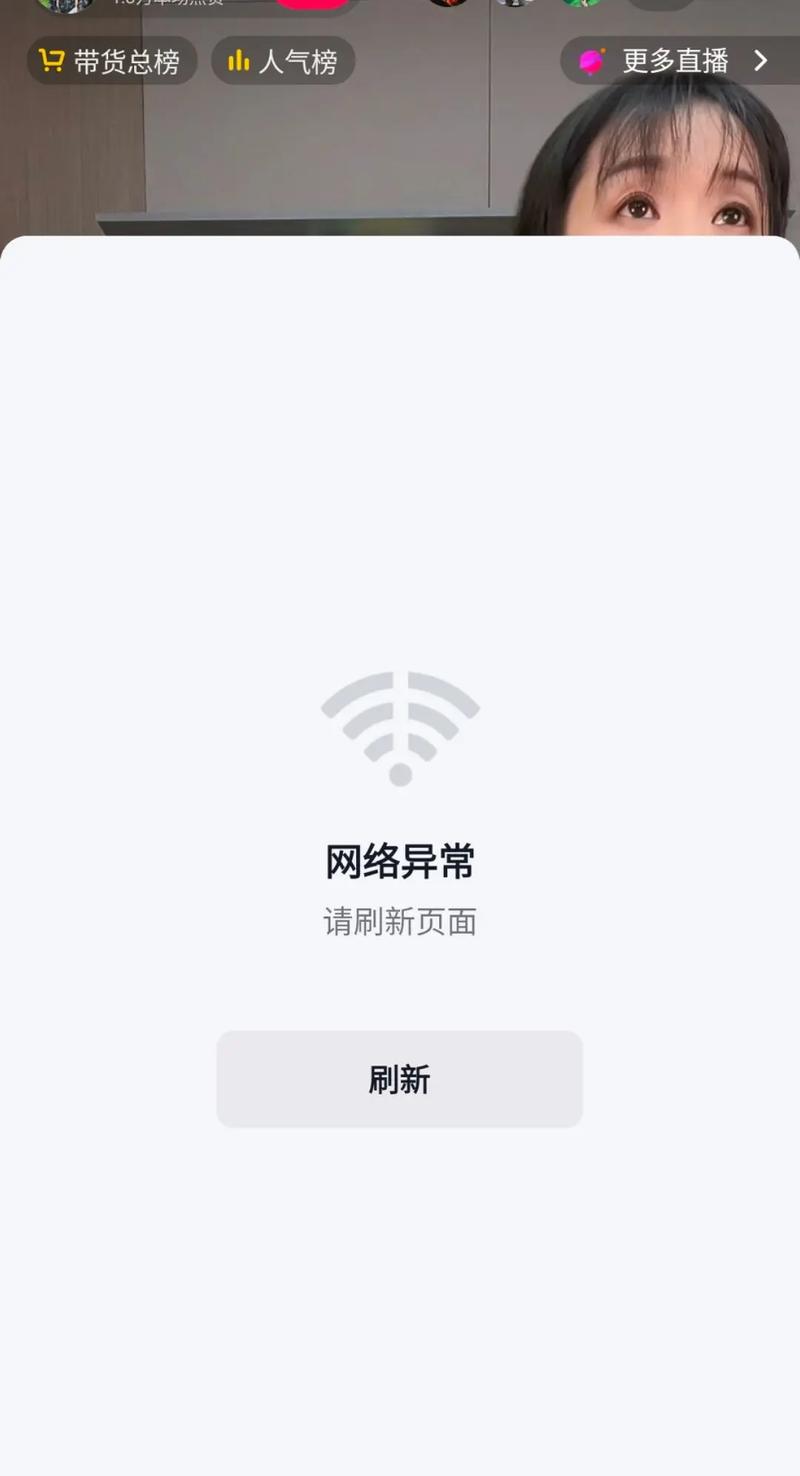 包含为什么zalo突然连接不了网络的词条