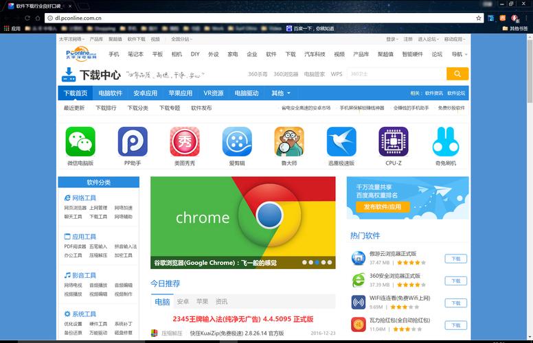 谷歌搜索网页版,谷歌网页版浏览器官网入口
