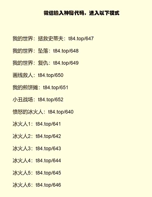 关于tg隐含什么的信息